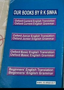 Junior English Grammar