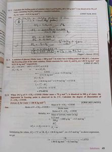 SALE 🚨 Xamidea Class XII Textbook Set - PCB