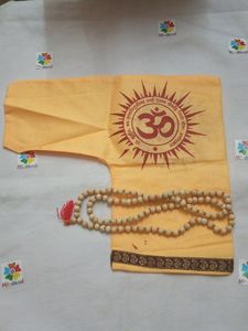 Chanting Pouch And Mala