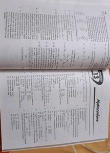Objective Chemistry MCQ For JEE MAIN/AIIMS/AIPMT