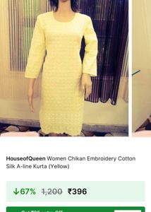 Sale ❗️Yellow Chickankari Kurti