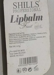 New Lip Balm