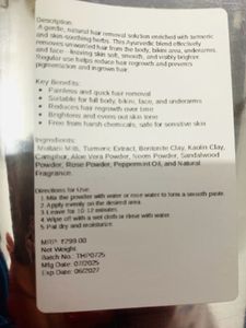 Cavale Turmeric Facial Wax