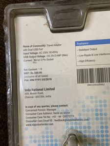 NIPPO TRAVEL ADAPTER