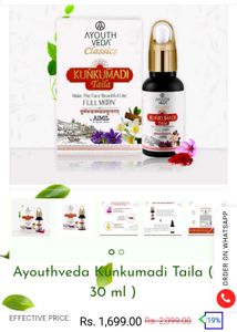 Ayouthveda Kumkumadi Taila Serum
