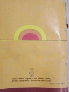 Ks*itij Bhag 2 - Hindi Textbook