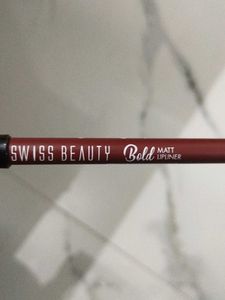 Mars Lip Liner &amp; Gloss Set
