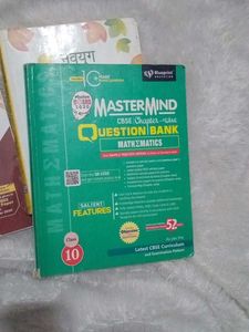 Class 10th Science  Hindi And Maths Book