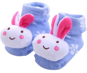 Pack Of 2 Baby Booty