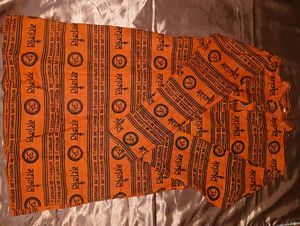 Mahakal Print Kurta