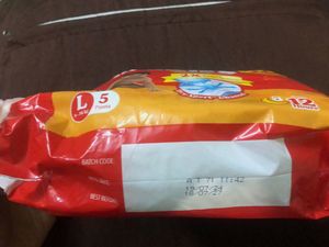 Huggies Diaper Pants