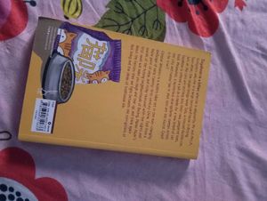 Chinese whiskers book
