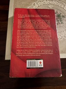The Red Sari Biography