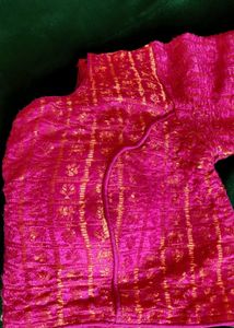 This Is A Blouse
