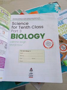 S Chand Biology Class 10th Book