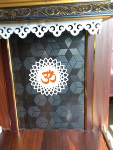 Small Mandir