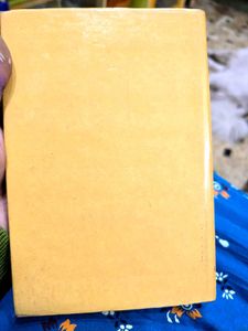 Peyala Pirich by Sanjib Chattopadhyay