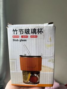 Glass Mug With Straw