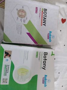 Aakash Botany Modules (11th + 12th)
