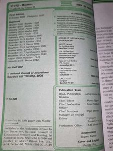 Hornbill Textbook Class XI
