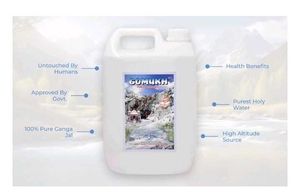 Gomukh Pure Ganga Jal - Holy Water