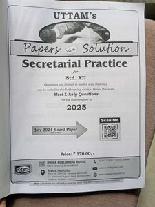 Uttam&#39;s Secretarial Practice Std XII