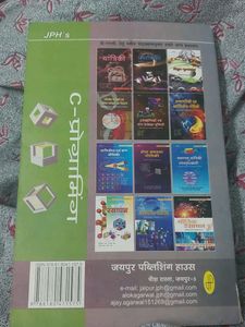 C Programming