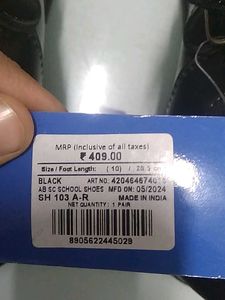 Pack Of 1 Pair School Shoes Brand New With Tag