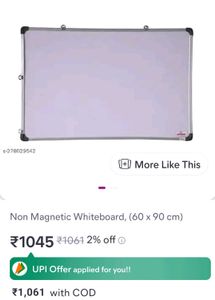 White Bord
