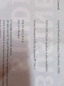 Business Studies Textbook