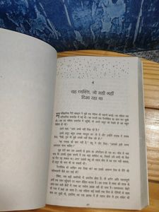एटॉमिक हैबिट्स And आपके अवचेतन मन की सकती International Bestseller Author