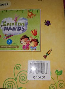 Drawing Book For Class 8