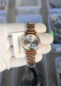 Armani For  Her