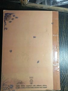 Beehive Textbook In English For Class 9th