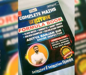 Aditya Ranjan Sir Complete Maths Book