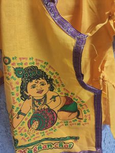 Krishna Yellow Dress for kids with Mukut and Flute