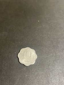 Rare 1986 Ten Paise Coin
