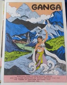 Ganga The Divine Beauty By Amar Chitra Katha💗