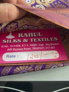 Kids Pattu Cloth