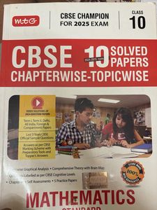 CBSE Class 10 MTG Champion Book