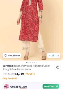 Branded Bandhni  Red Printed Kurta Set
