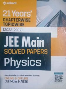 Arihant JEE PYQs