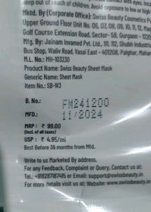 Swiss Beauty Sheet Mask
