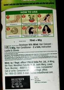 GARNIER HAIR COLOUR BROWN