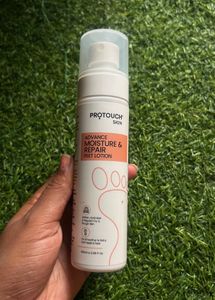 Protouch Skin Feet Lotion