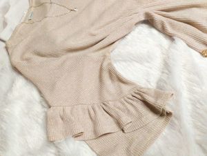 🥀✨Beige Ruffle Sleeve Top✨🥀