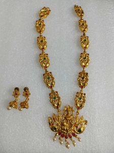 Jewellery Set