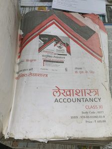 Class 11 Commerce NCERT Book Hindi and English Med