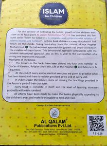 Islam for Children Textbook - Level 3