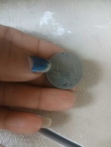 Rare 1 Rupee Coins (Set of 2)